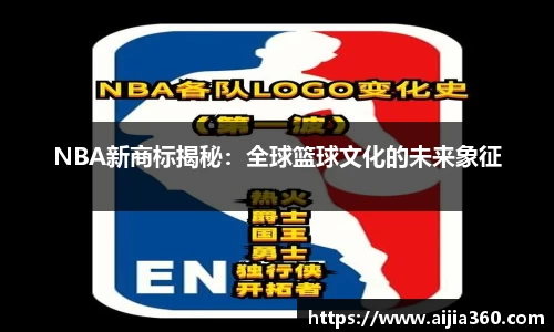 中欧体育官网