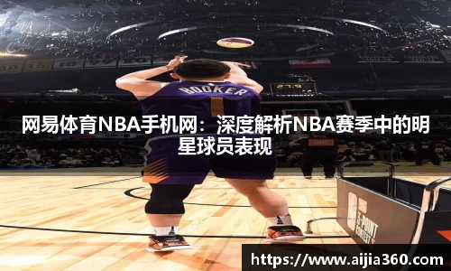 中欧体育网址