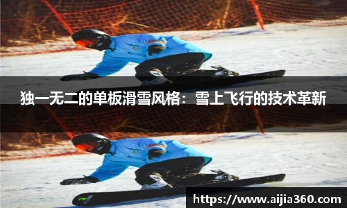 中欧体育网址
